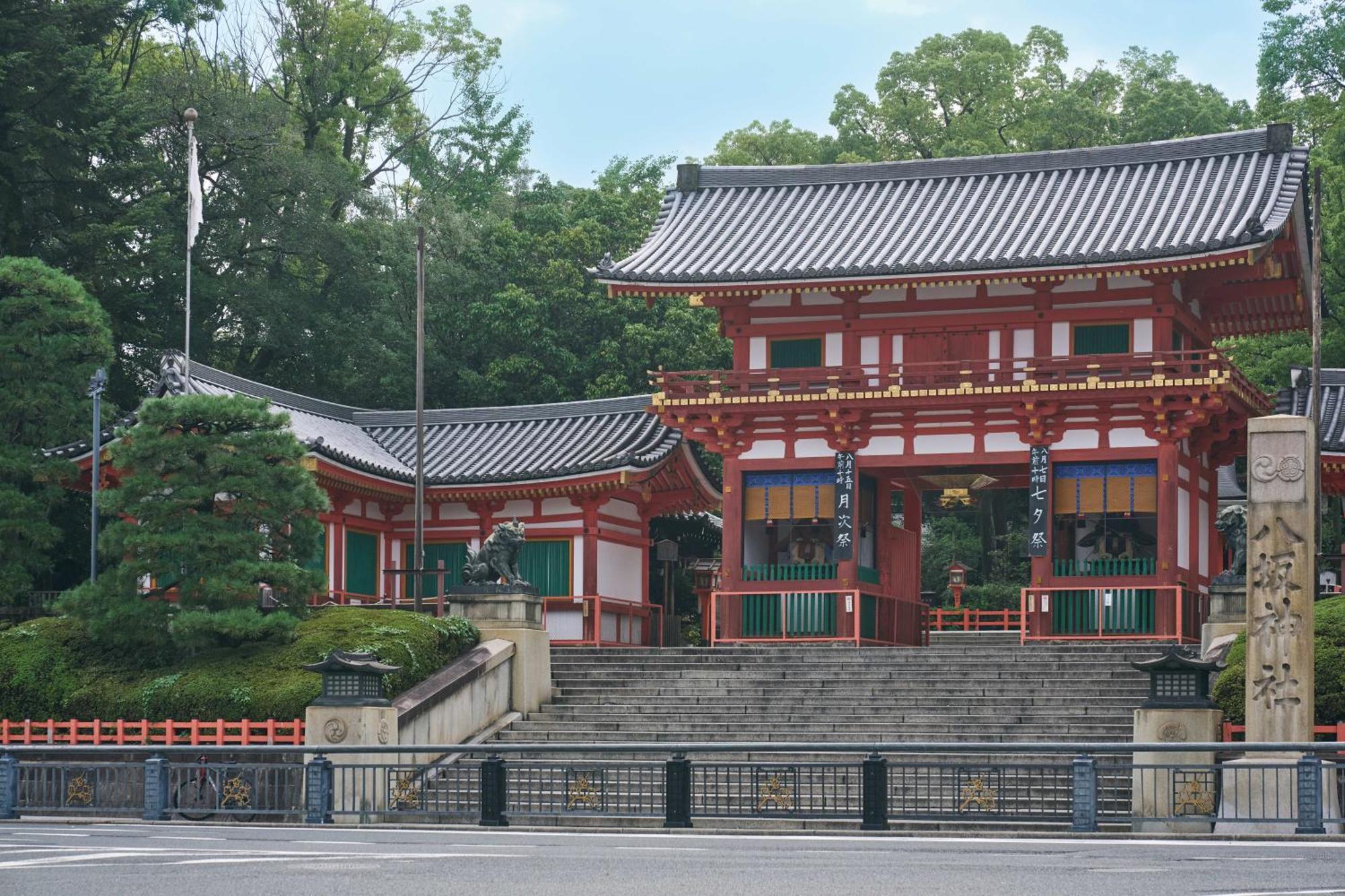Omo5 Kyoto Gion By Hoshino Resorts Экстерьер фото